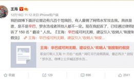 吃瓜最新事件爆料新闻,吃瓜群众揭秘最新爆料事件